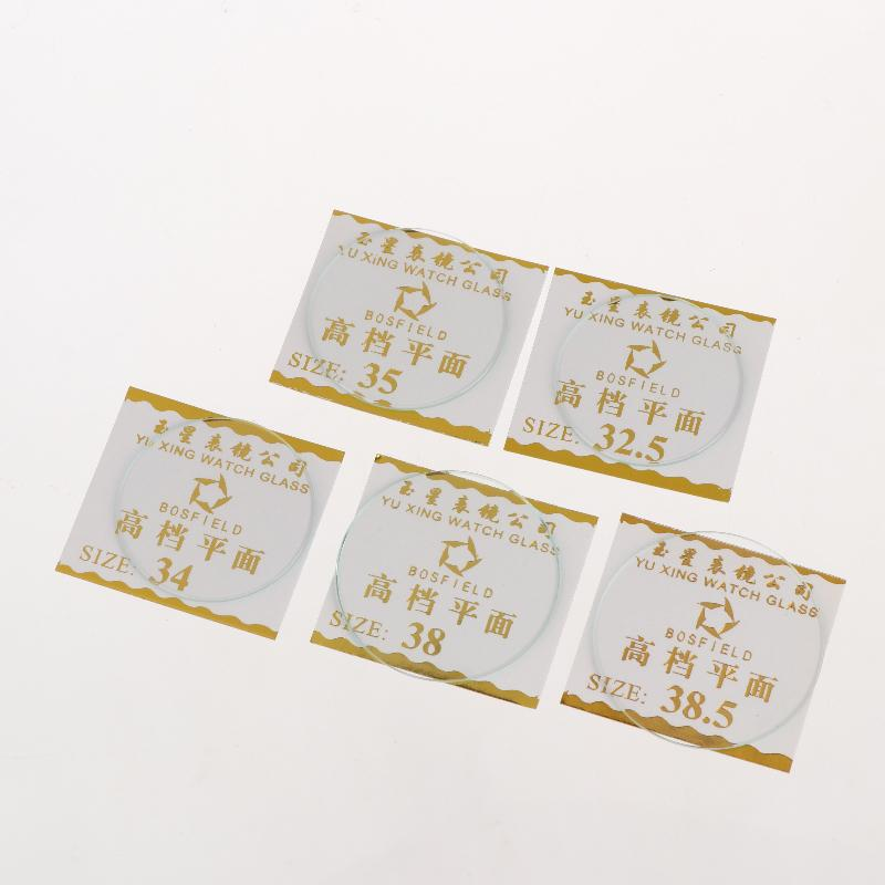 2Pcs Thickness 1mm Round Watch - Watch Crystal Replacement recension och pris