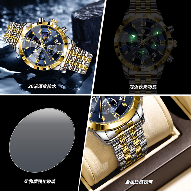 BINBOND Authentic Men's Watch  - Smartwatch Trending Watches For Men recension och pris