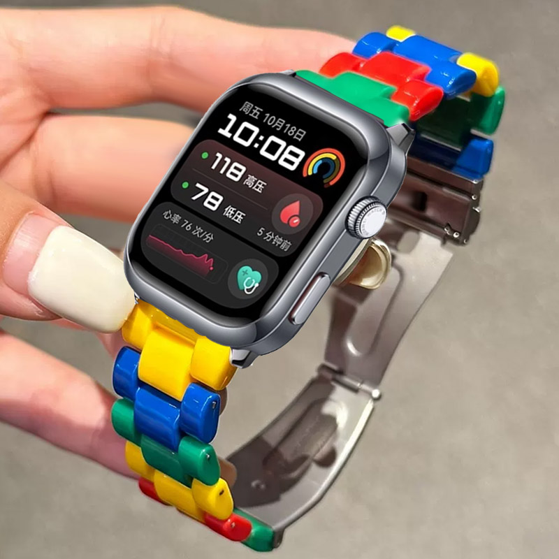 Stylish Candy Color Resin Stra - Smartwatch Stylish Watches For Women recension och pris