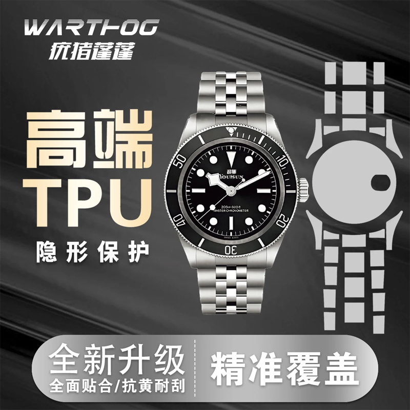 Applicable For Rolex GMT-Maste - Rolex Watch Daytona recension och pris