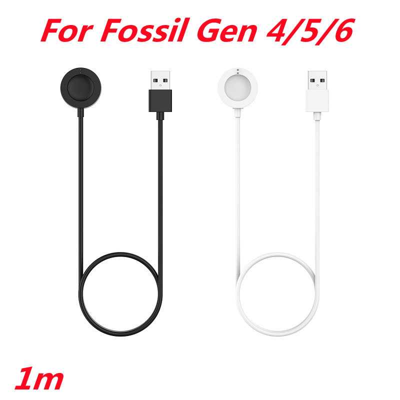 1M USB Charging Cable For Foss - Fossil Watches Smartwatch Charger recension och pris