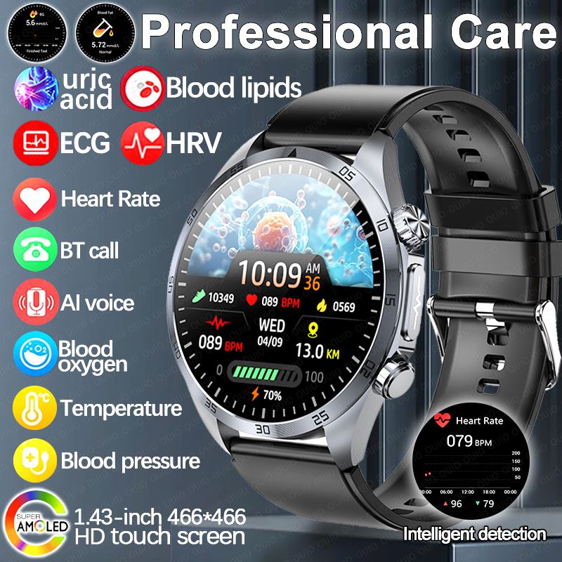 2026 Nursing Health PulseThera - Smartwatch Online Watches For Men recension och pris